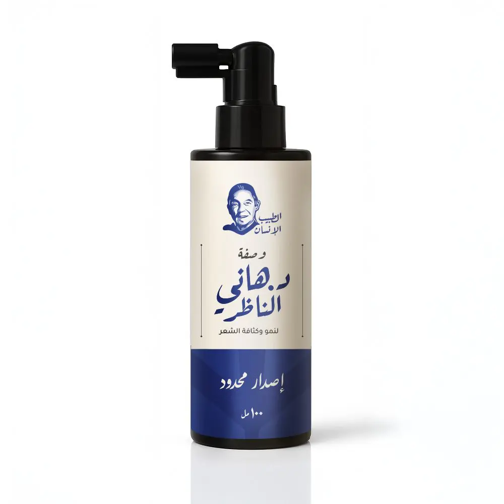 Dr. Hany Elnazer's Natural Hair Growth Oil Formula