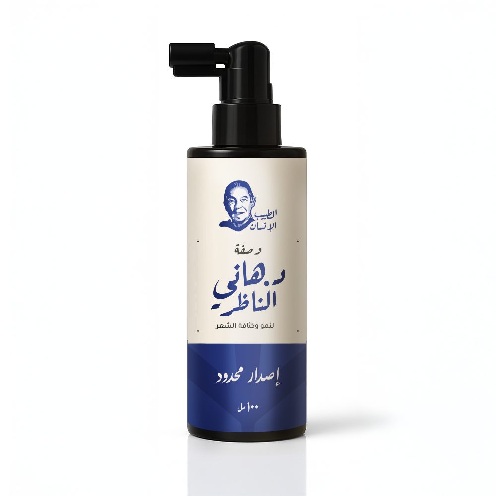وصفة-د-هاني- Hair growth oil formula by Dr.Elnazer